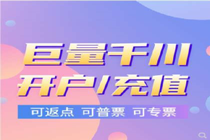 百度平台推广案例：跨行业营销的成功经验